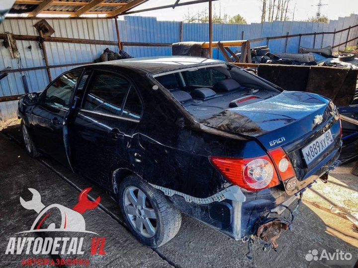 Авто на разбор Chevrolet Epica V250 седан 2007