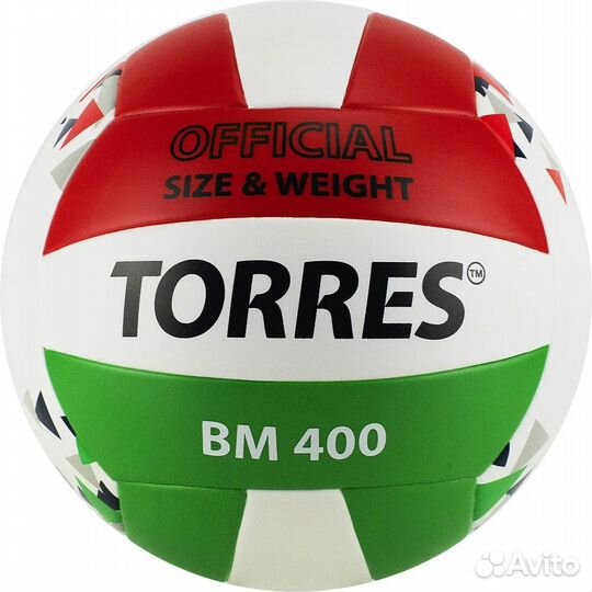 Мячи волейбольные Torres DIG и Torres BM400