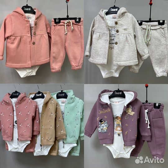 Одежда для девочек теплые