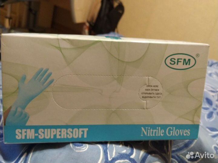 Нитриловые неопудреные перчатки