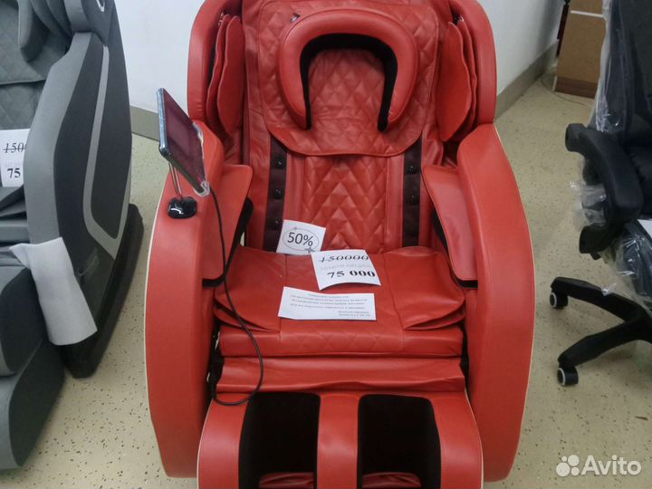 Велокресло