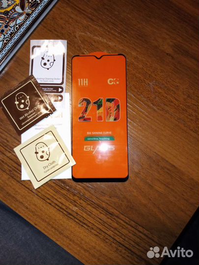 Защитное стекло,чехол