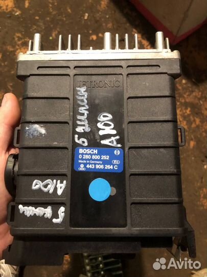 Блок управления двигателем Audi 100 C4