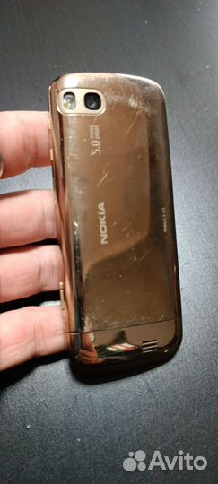 Nokia C3-01 Gold Edition