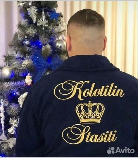 Халат мужской махровый