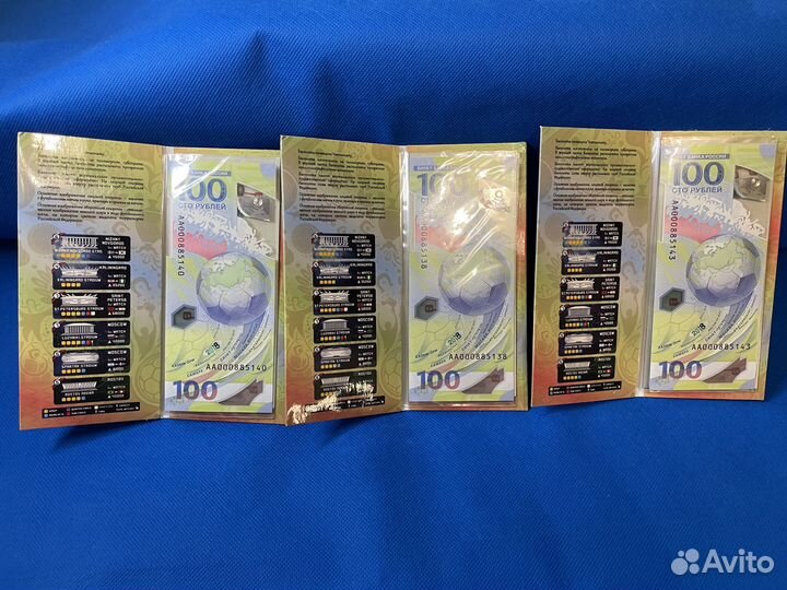 Оригинал 100 рублей чм 2018 в буклете На удачу 88