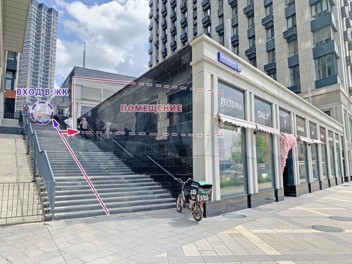 341 м² с залом и кухонной зоной в крупном ЖК