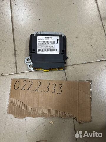 Блок AirBag SRS Maserati Ghibli