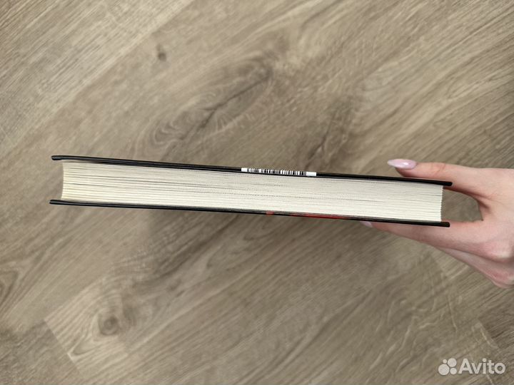 Умберто Эко «Нулевой номер»