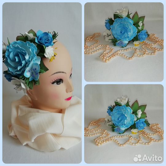 Цветочные аксессуары