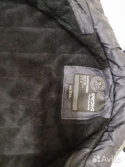 Мужская куртка