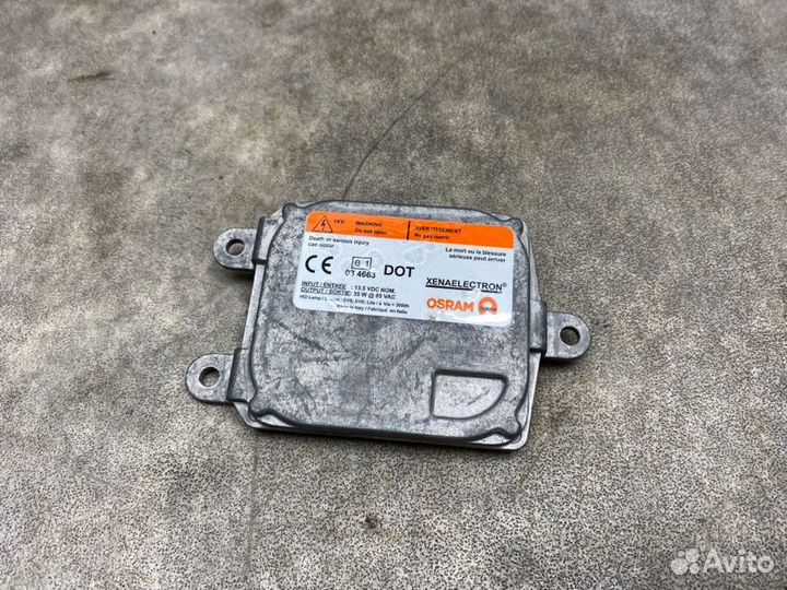 Блок розжига ксенон Ford Mondeo 4 2.0 ecoboost