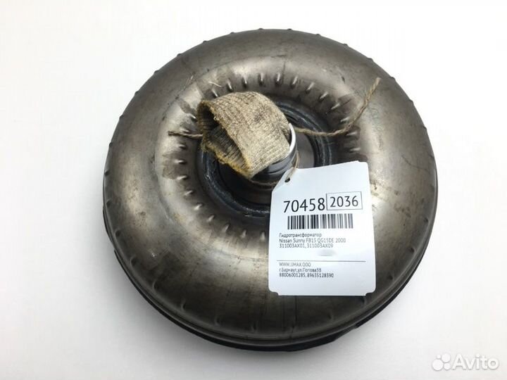 Гидротрансформатор Nissan Sunny FB15 QG15DE 2000