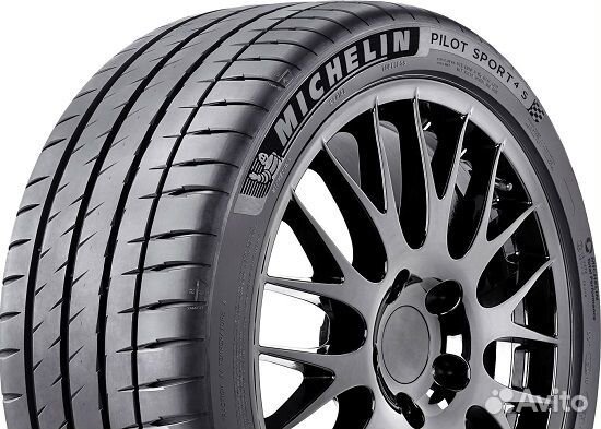Michelin Pilot Sport 4 S 255/40 R20