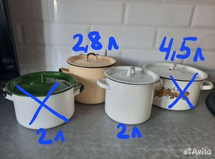 Кастрюли эмалированные, миски, судочки