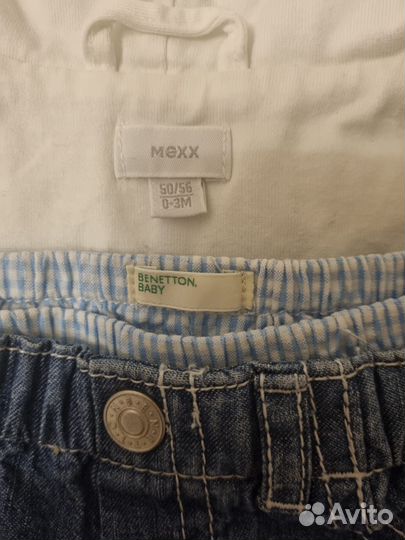 Курточка mexx 0-3 мес+ джинсы benetton до 3 мес
