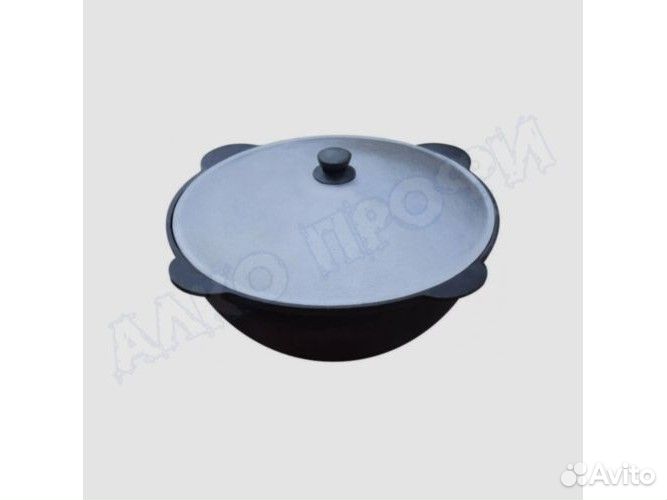 Казан чугунный с крышкой 10л круглое дно