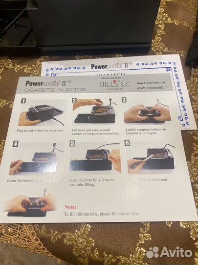 Машинка Powermatic 2+ для набивки сигаретных гильз