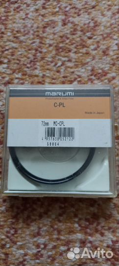 Фильтр для объектива