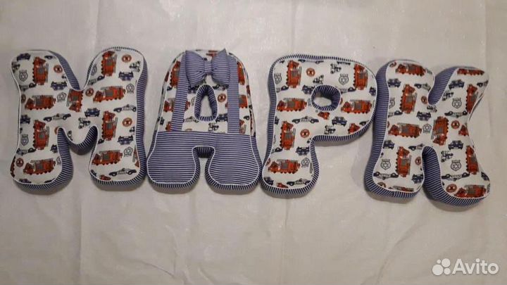 Именные буквы подушки на заказ