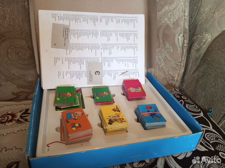 Детская настольная игра 'Викторина первоклассника'