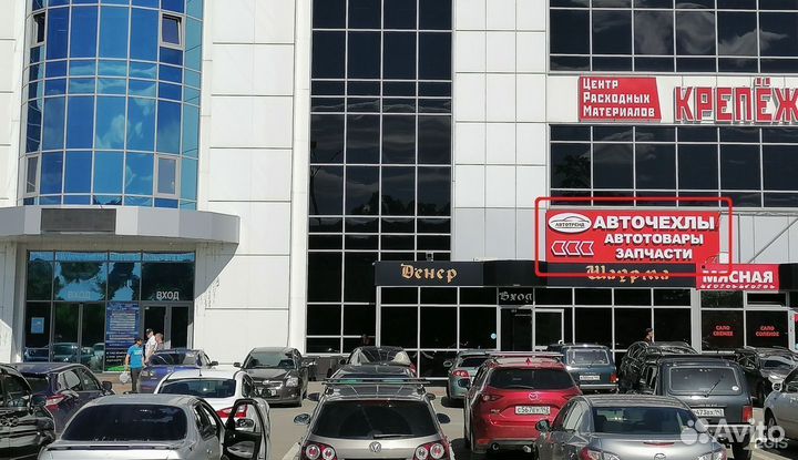 Корзина на ниву 2121 с ограждением серии ASP