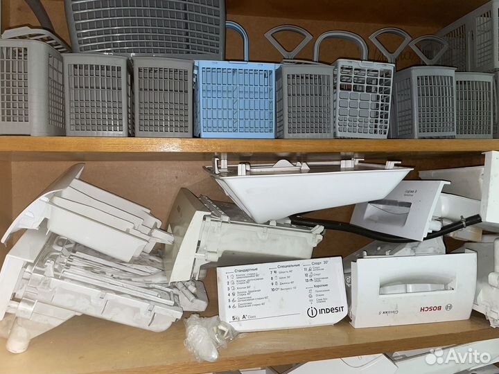 Корзины для посудомоечных машин