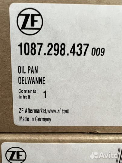 Поддон АКПП ZF 8HP 1087298437, BMW 24118612901