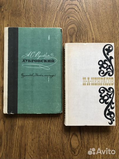 8 шт. Книги для детей и подростков пакетом