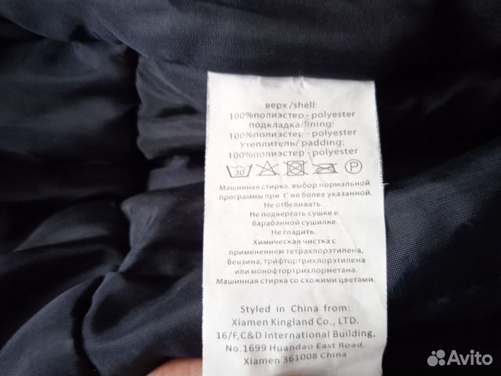 Полукомбинезон для девочки Futurino рост 152