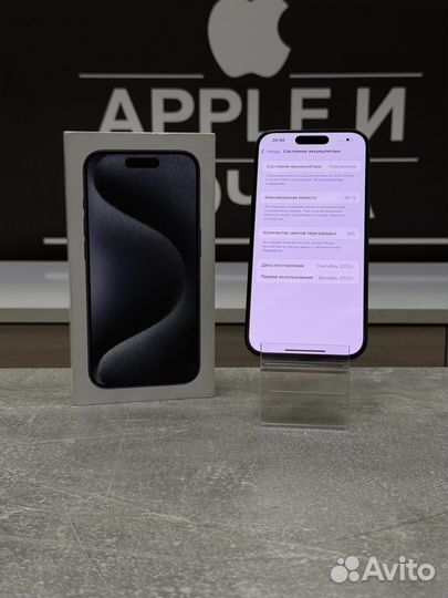 iPhone 15 Pro, 256 ГБ