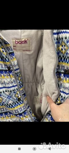 Зимний комбинезон 92