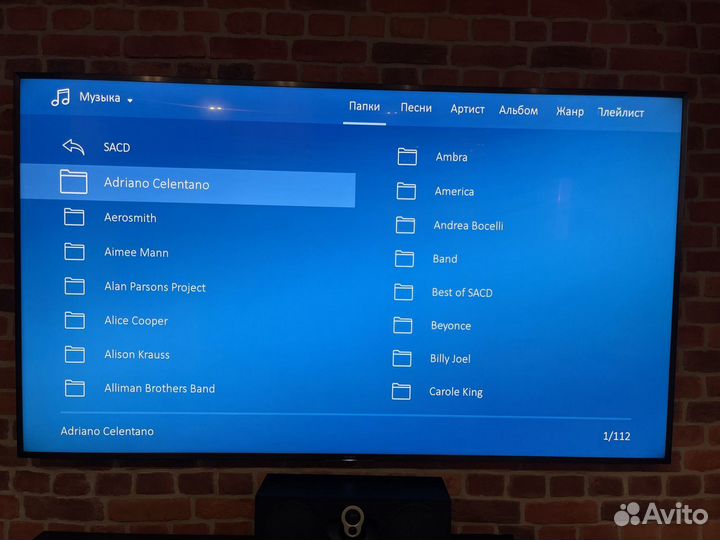 Запишу музыку в sacd, flac, dsd