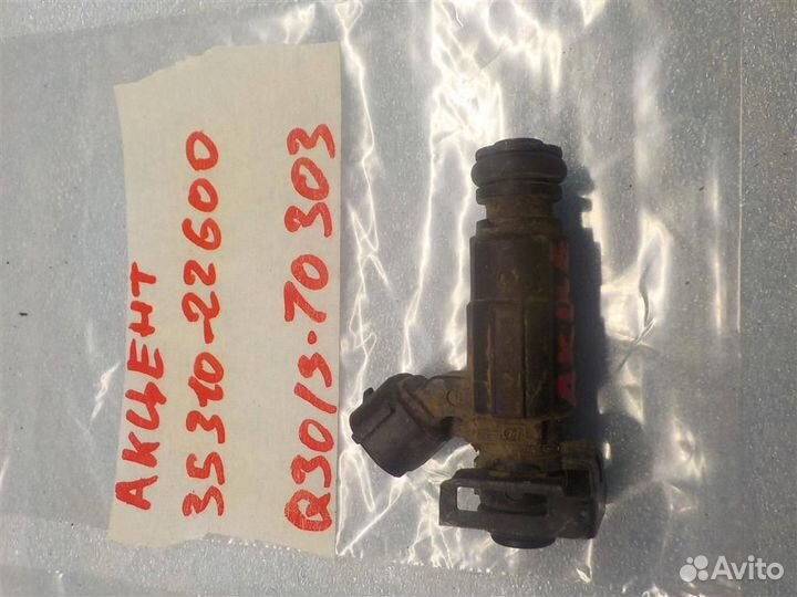 Форсунка инжекторная электрическая Hyundai Accent