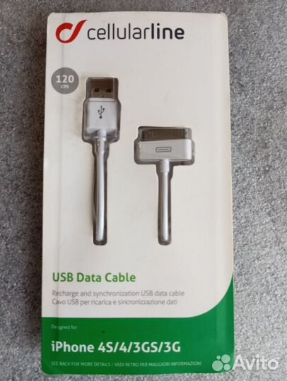 Зарядный кабель iPhone 4 / 4S / 3G / 3Gs