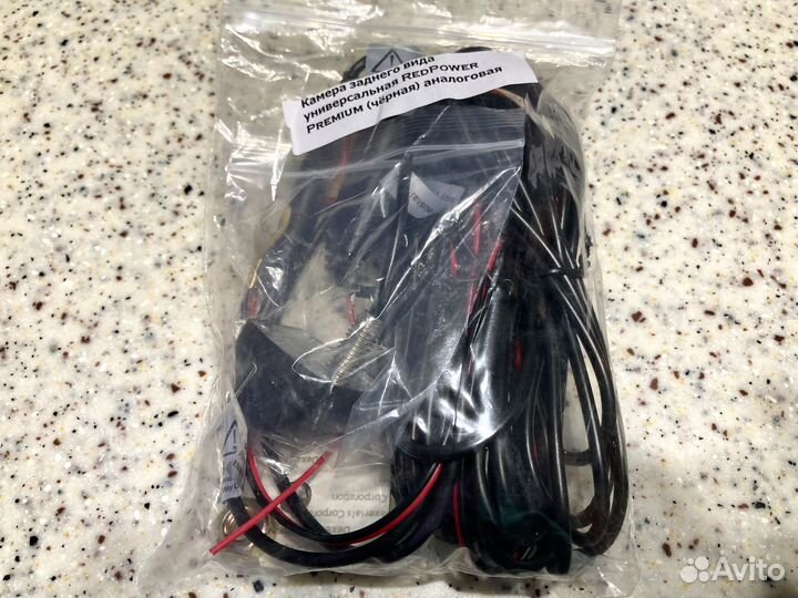 Камера заднего вида универсальная Redpower Premium