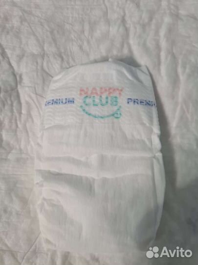 Памперсы подгузники для детей