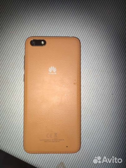 Huawei y5 lite (2019)