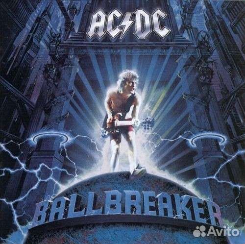 AC/DC - Ballbreaker LP (в упаковке)