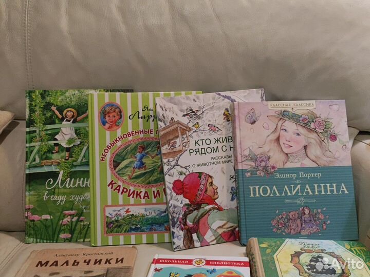 Детские книги