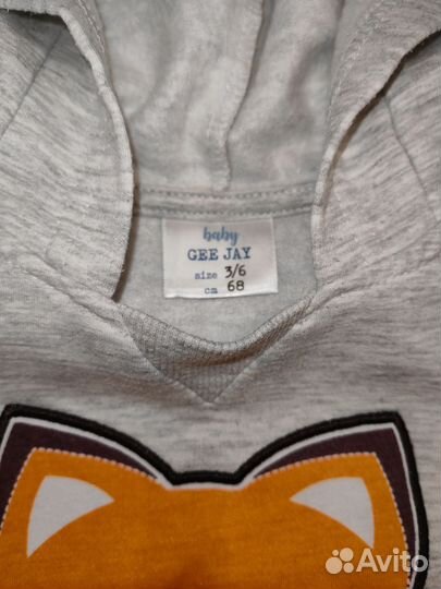 Толстовка и брюки