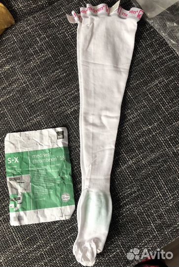 Компрессионные чулки medi размер S-X