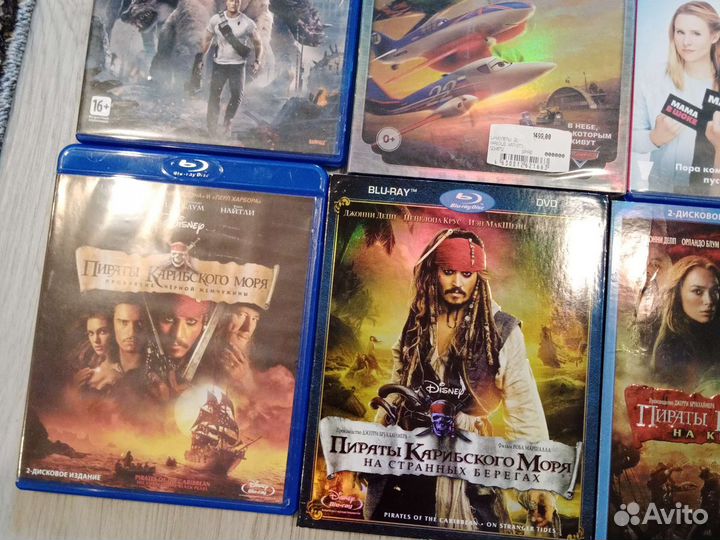 Blu ray диски лицензия есть импорт