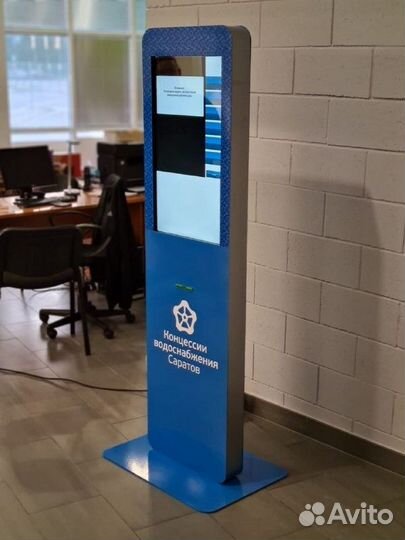 Терминал электронная очередь