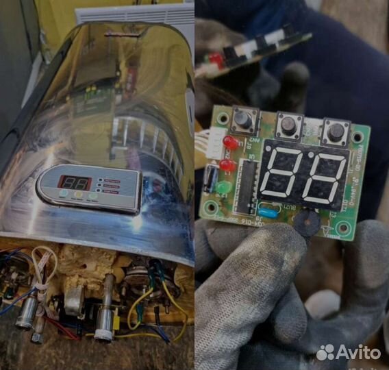 Ремонт Стиральных машин Холодильников Посудомоек