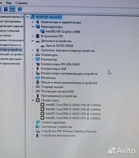 Компьютер Core i5. Гарантия
