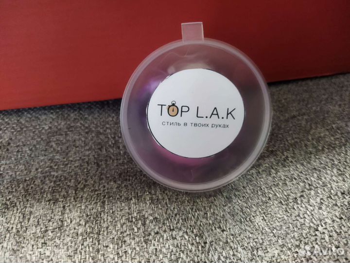 Набор масок для лица