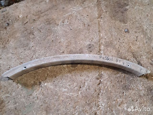 Усилитель бампера переднего Volkswagen Passat B5