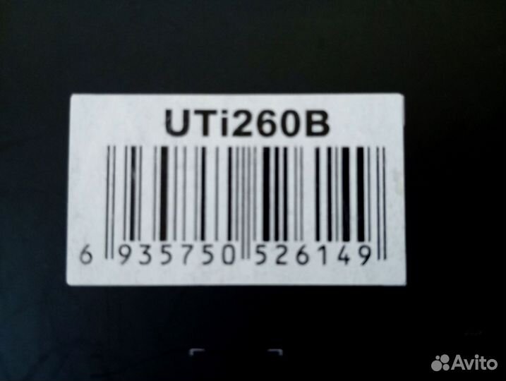 Тепловизор