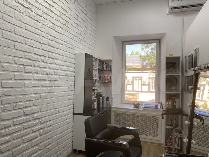 Офис, 20-32 м²